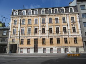 Rīgas domes Īpašuma departaments