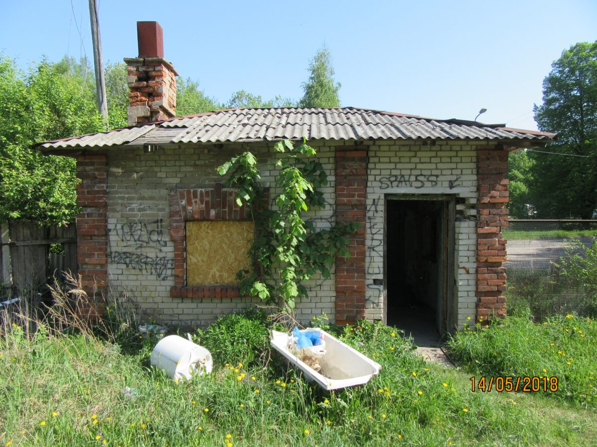 Juglas 14