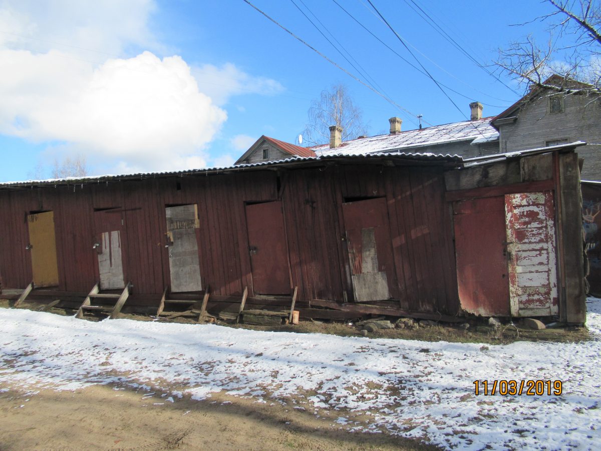 Krišjāņa Barona 140