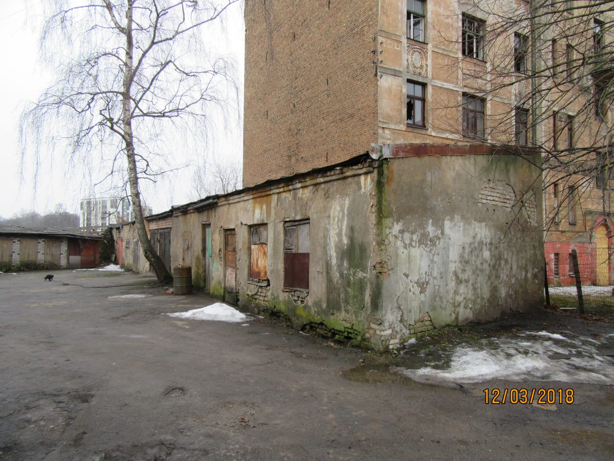 Rūpniecības 35