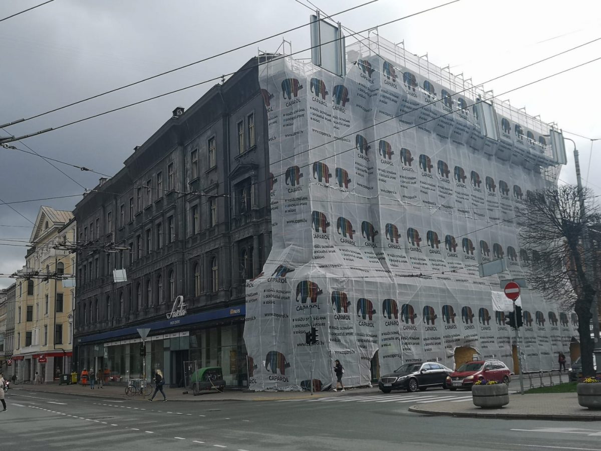 Brīvības bulvāris 32