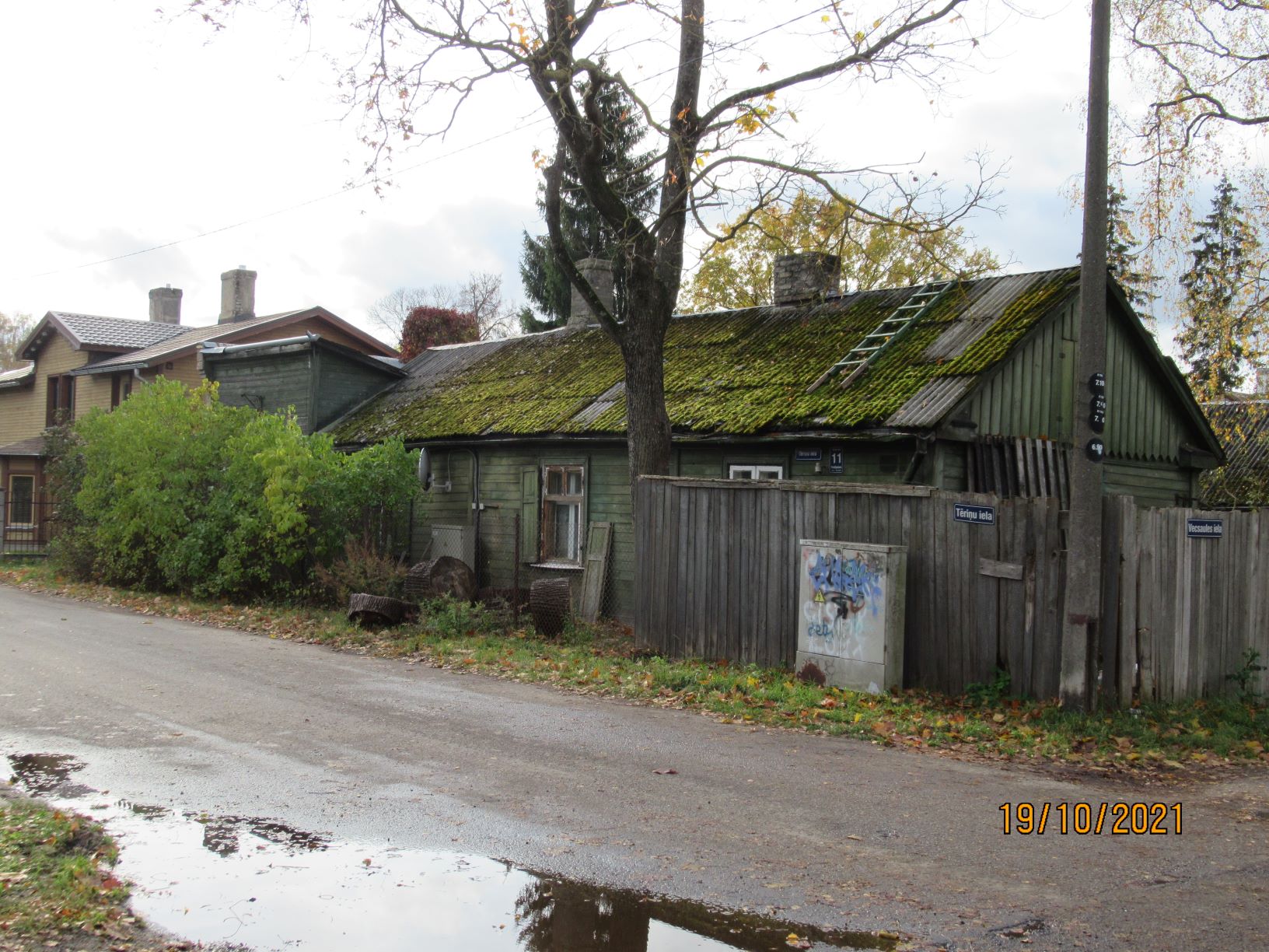 Tēriņu 11