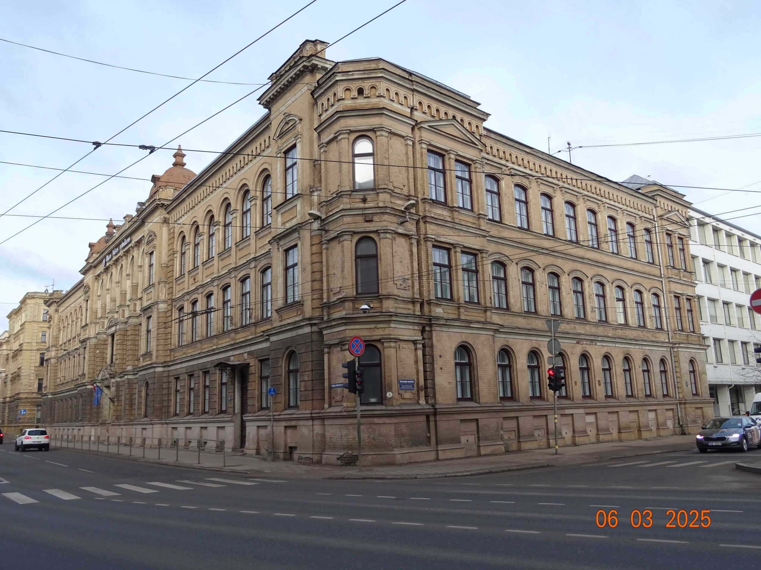 Krišjāņa Valdemāra 1C