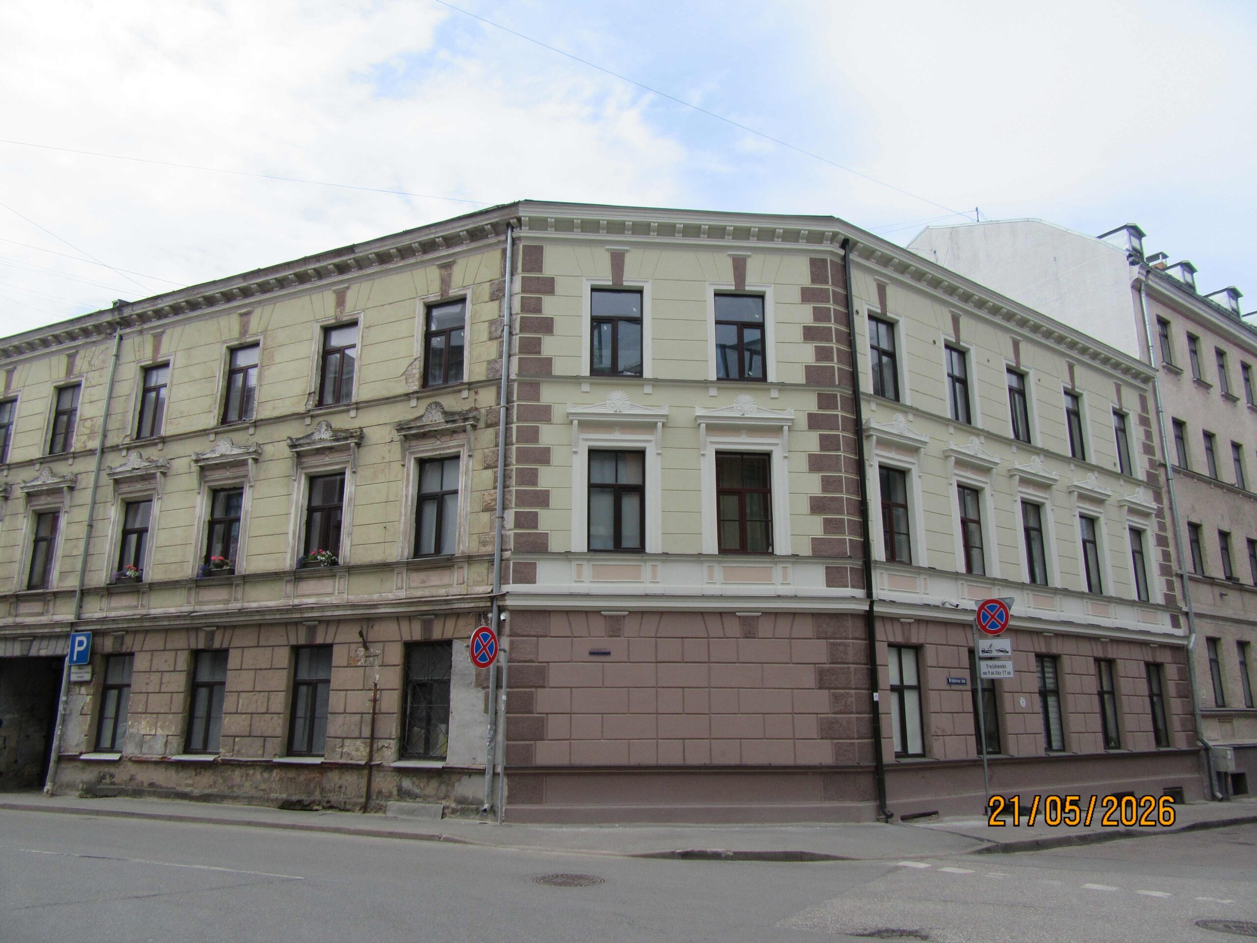 Jēkabpils 9