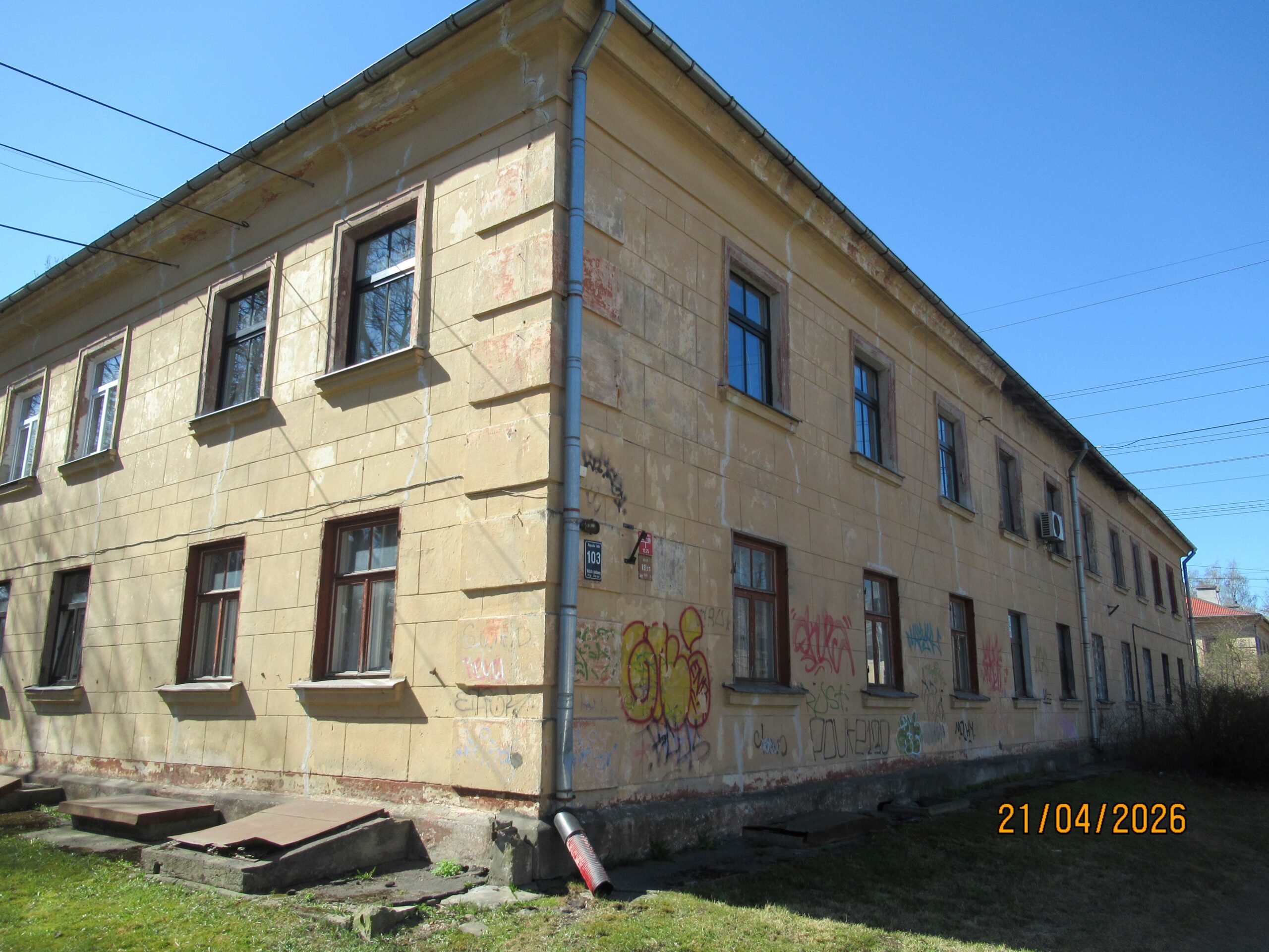 Ropažu 103