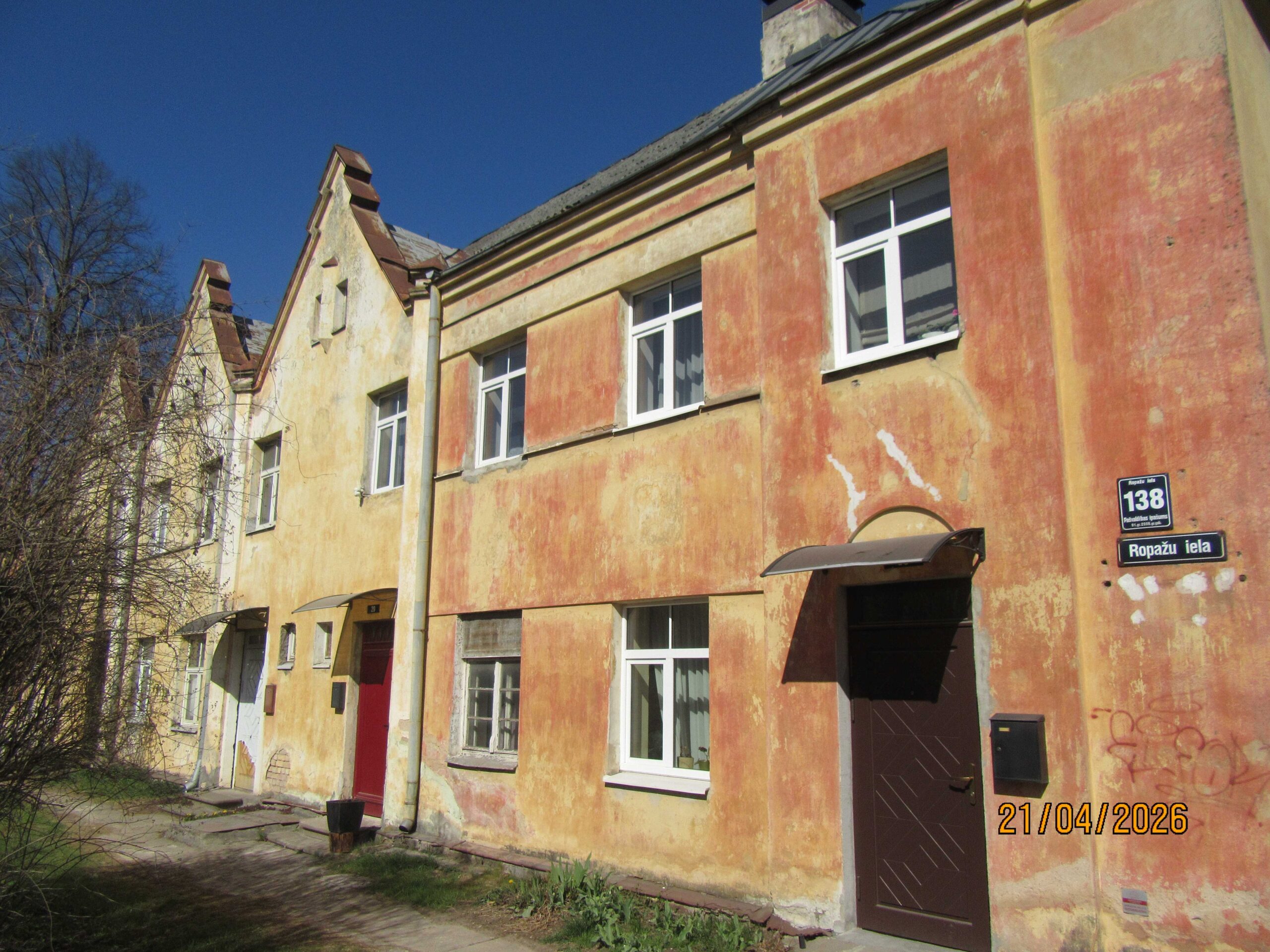 Ropažu 138