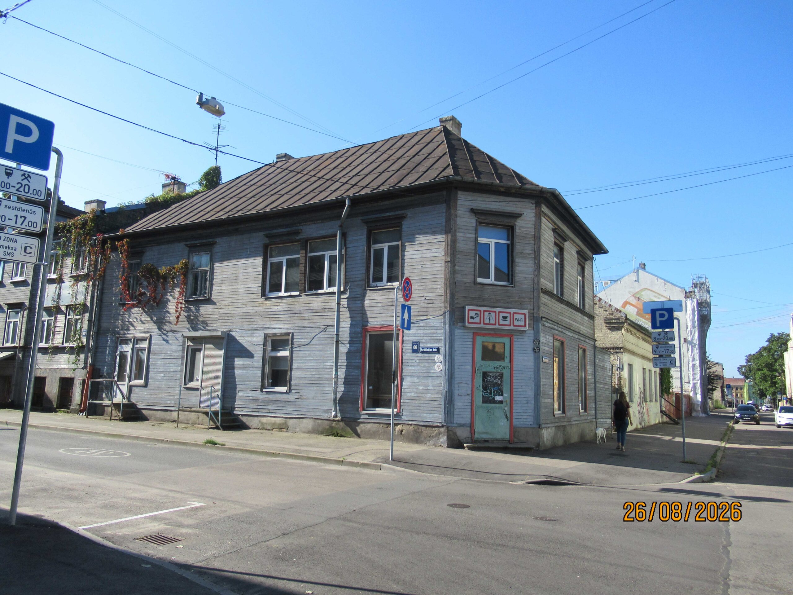 Artilērijas 60